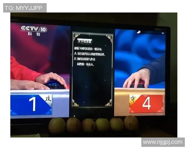 大卫图阿与拉曼精彩对决视频解析及赛后点评分享